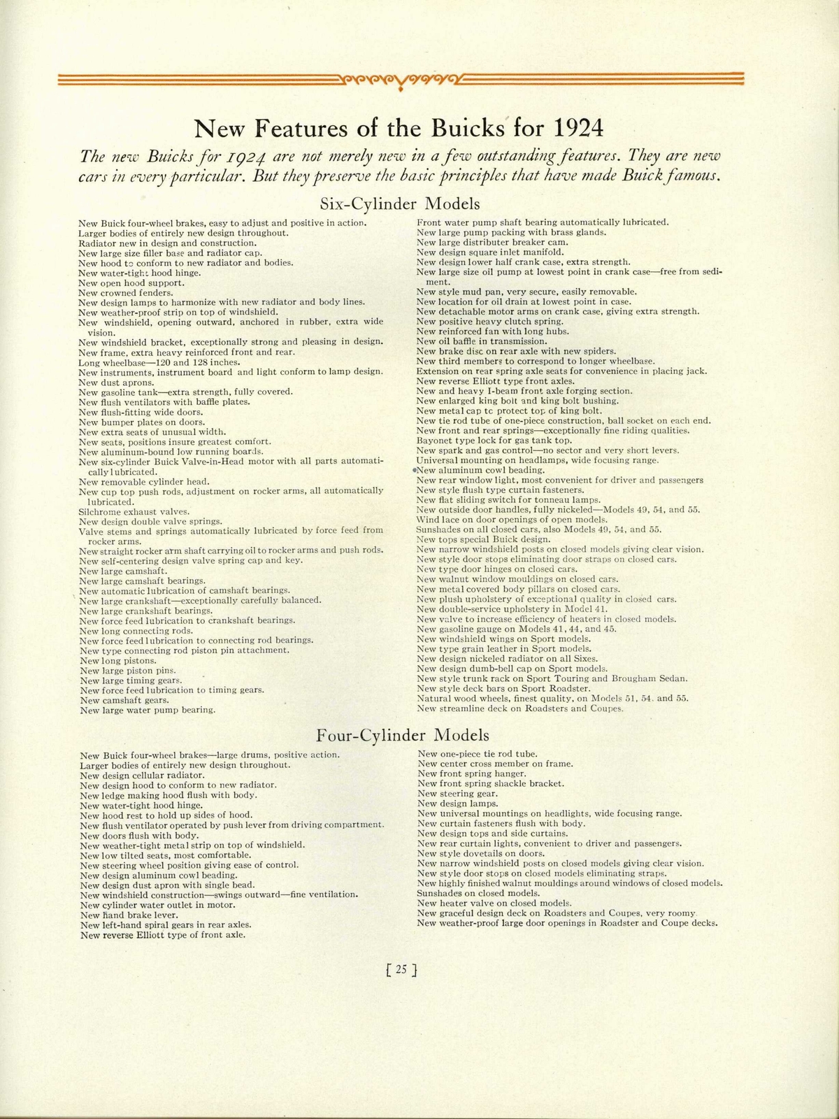 n_1924 Buick Brochure-25.jpg